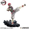 Megahouse - MegaHouse - Demon Slayer: Kimetsu No Yaiba - Upper 3 Akaza PVC Figure - 2 of 4