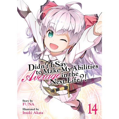 Which Light Novel to Turn into Anime?