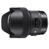 Sigma 14mm f/1.8 DG HSM Art Lens for Canon EF - 3 of 4