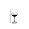 Riedel (Set of 2) 24.75 fl oz Vinum Pinot Noir Wine Glasses Burgundy Red - 3 of 4