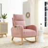 Modern Nursery Rocking Chair, Upholstered Glider Rocker with Side Pocket, Teddy Fabric Accent Armchair, Comfy Reading Chair for Living Room Bedroom - 2 of 4