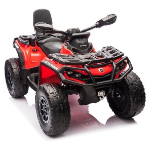 Jojoka 12V Ride On ATV 4 Wheeler Toy Car w/ 2 Spacious Seat, 2 Speeds,LED Lights,Spring Suspension,Bluetooth,Ideal Gift for 3+ - 1 of 4
