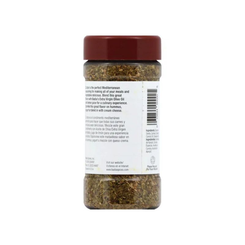 Badia Spices Za'atar - Case of 6/4 oz, 3 of 6