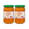 Organic Roasted Red Pepper & Almond Pesto – Rich & Savory Spread, 9.87 oz - 4 of 4