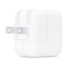 Apple 12W USB Power Adapter - image 2 of 3