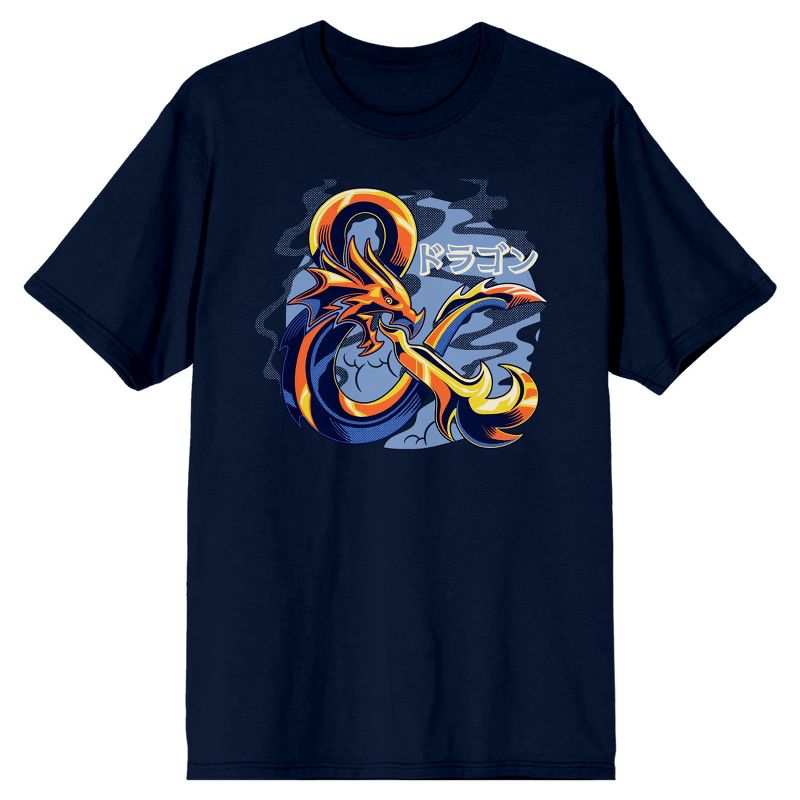 Dungeons & Dragons Gold Dragon Logo Men's Navy T-shirt, 1 of 2