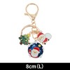 Unique Bargains Christmas Keychain Double Ring Lobster Clasp Zinc Alloy 3.15" 1 Pc - 2 of 4
