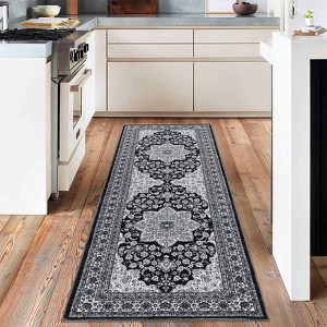 Vintage Washable Area Rug Floral Medallion Rugs, Ultra Soft Accent Bedroom Carpet - 1 of 4