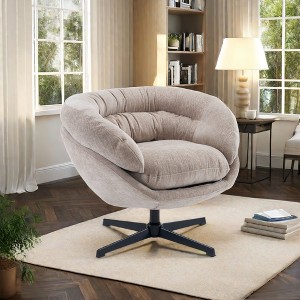 CAVINAS Accent Chair, Modern Chenille Office Chair, Swivel Accent Chair with Removable Cushion, Round Office Chair, Metal Base and Cotton Material - 1 of 4