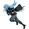 Banpresto - BanPresto - That Time I Got Reincarnated as a Slime - Maximatic - The Rimuru Tempest I Statue - 4 of 4