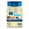 Blue Buffalo Life Protection Formula Natural Adult Dry Dog Food with Chicken and Brown Rice - 2 of 4