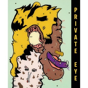 Private Eye: The Imagist Impulse in Chicago Art - (Hardcover) - 1 of 1