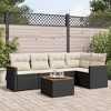 vidaXL Garden Sofa Set Black PE rattan Modular Garden Sofa Set - 2 of 4