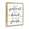 Stupell Industries Love Never Fails Phrase, 25" x 31" - 3 of 4