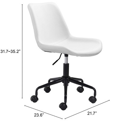 White Matte Metal Curved Office Desk Chair