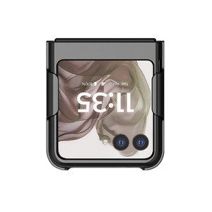 SAHARA - Venture Series with Belt Clip Hard Shell Case for Motorola Razr (2024) - Scorpion Black - 1 of 4