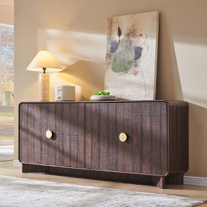 70″ Modern TV Stand, Entertainment Center for TVs Up to 80″, Media Console with Adjustable Shelves & Large Storage - 1 of 4