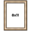PosterPalooza | Photo Size Refined Silver Picture Frame - UV Acrylic, Foam Board Backing, Hanging Hardware - 2 of 4