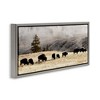 Stupell Industries Grazing Bison Foggy Countryside, 25" x 11" - 3 of 4