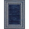 Acekool 5x7 Washable Rug – Modern Non-Slip Carpet for Living Room & Bedroom, Ultra-Thin Indoor Floor Mat - 2 of 4