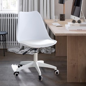 21.3"Modern Home Office Desk Chairs, Adjustable 360 Swivel Chair Engineering Plastic Armless Swivel Computer Chair,Brown - 1 of 4