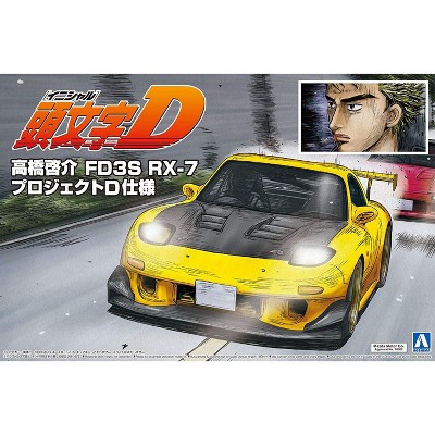 Aoshima Initial D #8 Takahashi FD3S RX-7 Project D -1/24 Scale Plastic Car Model