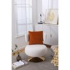 NicBex Faux Fur Swivel Barrel Armless Accent Chair,Upholstered Swivel Living Room Chairs with Curved Backrest,Accent Chairs for Living Room,White - 4 of 4