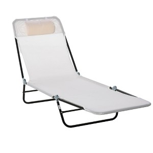 Aghana Digitals Cream White Folding Reclining Lounge Chair with 5-Position Back, Breathable Mesh, - 1 of 4