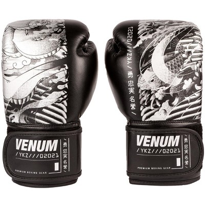 Venum Impact Monogram Hook and Loop Boxing Gloves - 8 oz. - Black/Pink/Gold  