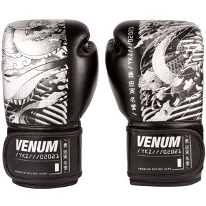Venum YKZ21 Kid's Hook and Loop Boxing Training Gloves - Black/White - 1 of 2