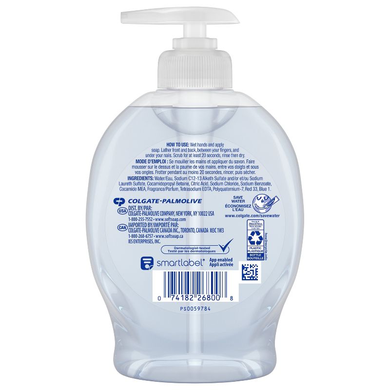 Softsoap Liquid Hand Soap - Aquarium Series - 7.5 fl oz, 3 of 13