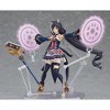 Max Factory - MAX Factory - Princess Connect! Re: Dive - Karyl Figurema Action Figure - 4 of 4