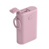GEMS Waterproof 2000mAh Power Bank - 3 of 3
