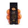 Gold Nugget Mandarins - 2lbs - 3 of 4