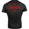 Venum Signature Short Sleeve Compression Rashguard - 2 of 4