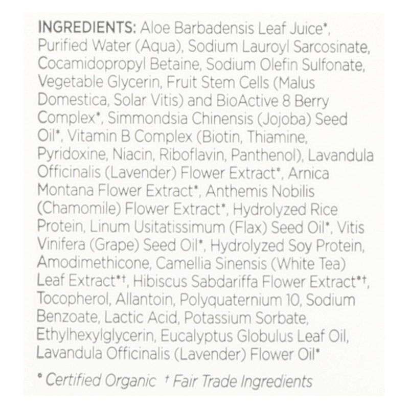 Andalou Naturals Lavender and Biotin Full Volume Shampoo- 11.5 oz, 5 of 6
