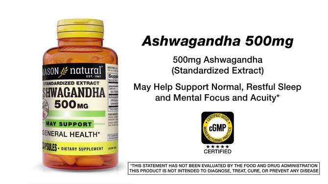 Mason Natural Ashwagandha Dietary Supplement - 60ct, 2 of 5, play video