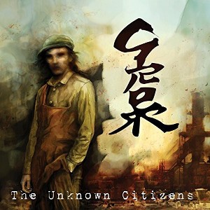 Grorr - Unknown Citizens (CD) - 1 of 1