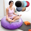 Cheer Collection 32" Round Floor Pillow with Washable Cover - 4 of 4