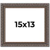 PosterPalooza | Ornate Black Picture Frame - UV Acrylic, Backing Board, Hanging Hardware Included - 2 of 4