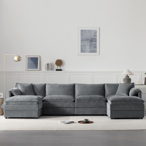 YOOCOZZ Double-Cushion Chenille Sectional Sofa with 2 Movable Ottomans and Armrest Pillows - 1 of 4