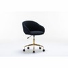 NicBex Armless Home Office Chair with Adjustable Height Modern Rotatable Mesh Fabric Computer Chair with 5 Casters for Office, Study, Bedroom - 4 of 4
