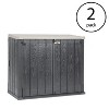 Toomax Storer Plus XL 44 Cubic Foot Resin Weather Resistant Outdoor Horizontal Storage Shed Cabinet for Trash Cans and Yard Tools (2 Pack) - image 2 of 3