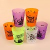 Kitcheniva Reusable Plastic Halloween Party Cups 16 Pcs - 3 of 4