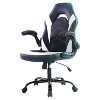 AZL1 Life Concept Video Computer Game Chair with Ergonomic Lumbar Support PU Leather Swivel Racing Chair with Arm - 4 of 4