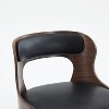 SEYNAR PU Leather 360 Degree Swivel Open Back Bar Stools Wood Legs Set of 4 - 4 of 4
