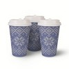 Disposable Coffee Cups Snow - Bullseye's Playground™ - 2 of 3