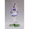 Banpresto - BanPresto - Uma Musume: Pretty Derby - Gold Ship Statue - 4 of 4