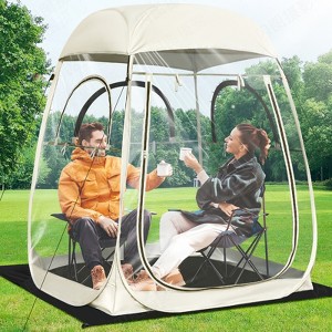 SUGIFT 2 Person Weather Pod All Weather Sports Tent Shelter Instant Pop up Tent for Sports Event, Beige - 1 of 4