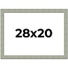 PosterPalooza | Sculpted Blue Picture Frame - UV Acrylic, Backing Board, Hanging Hardware Included - 2 of 4